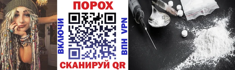 Amphetamine 97%  Мышкин 