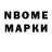 МЕТАДОН methadone _Somik_