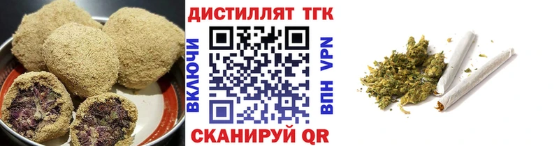 Cannafood конопля  Мышкин 