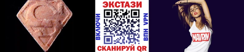 hydra зеркало  Мышкин  Экстази louis Vuitton 