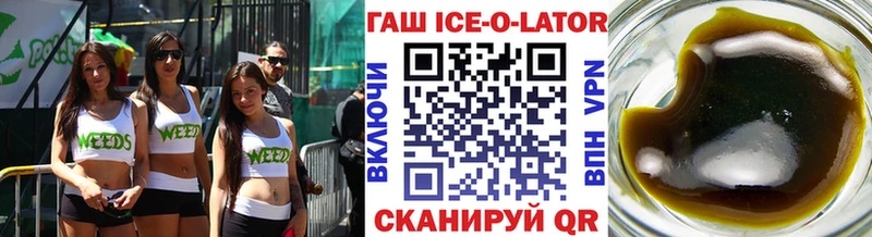 Гашиш индика сатива Мышкин
