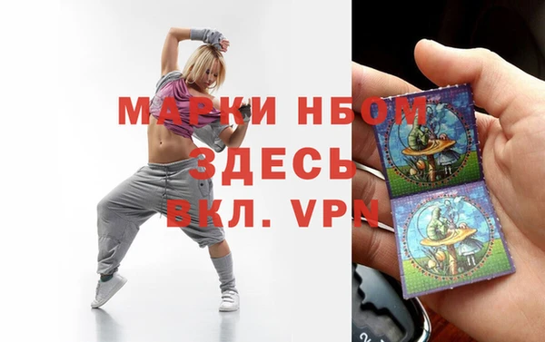 mdpv Алзамай