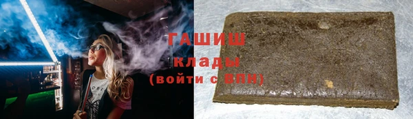 mdpv Алзамай