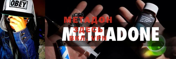 mdpv Алзамай