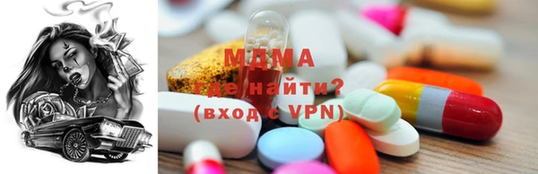 не бодяженный Абдулино