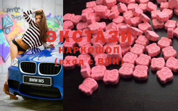 mdpv Алзамай